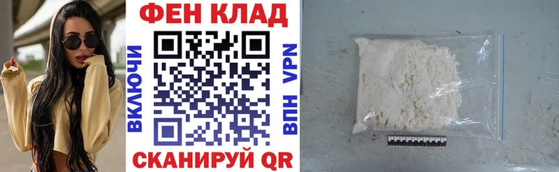 АМФЕТАМИН 98%  Купить где  Бокситогорск 