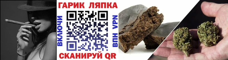Купить  Бокситогорск  Гашиш ice o lator 