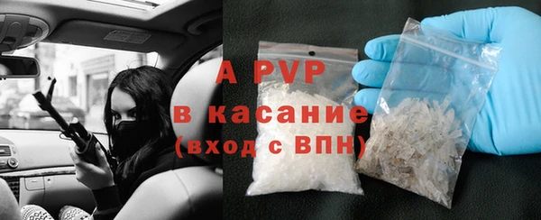 МДПВ Белоозёрский