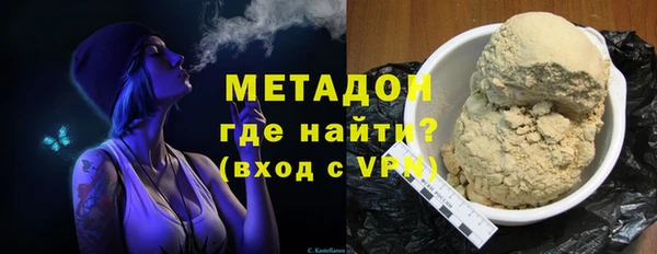 МДПВ Белоозёрский