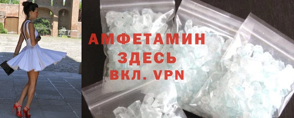 МДПВ Белоозёрский