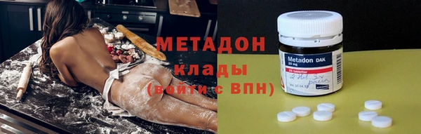 МДПВ Белоозёрский
