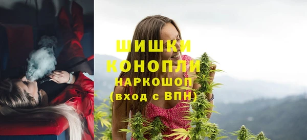 МДПВ Белоозёрский