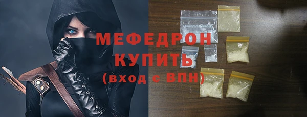 дистиллят марихуана Беломорск