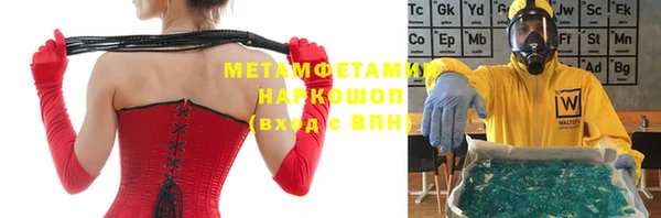 МДПВ Белоозёрский