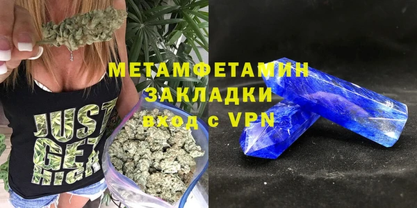 МДПВ Белоозёрский