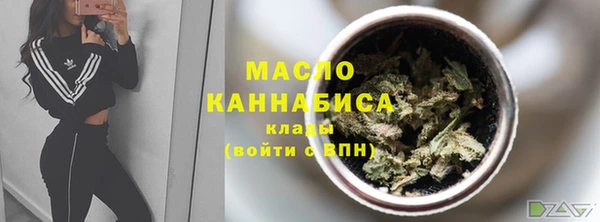 spice Белокуриха