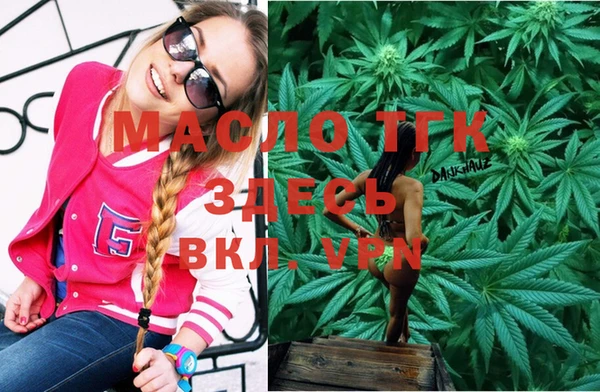 МДПВ Белоозёрский