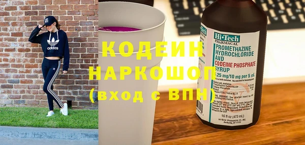 дистиллят марихуана Беломорск