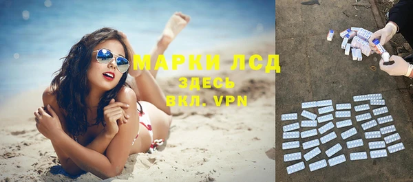 МДПВ Белоозёрский