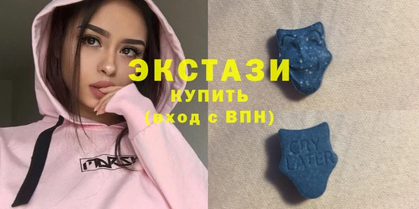 МДПВ Белоозёрский