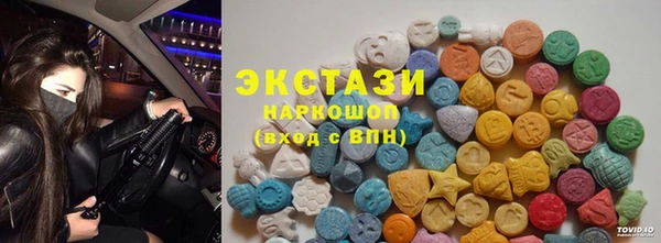 МДПВ Белоозёрский