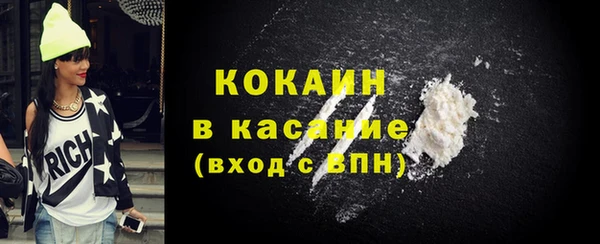 МДПВ Белоозёрский