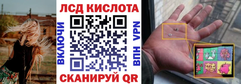 Марки N-bome 1,5мг  Купить закладки  Бокситогорск 
