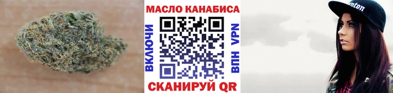 Купить где Бокситогорск ТГК вейп